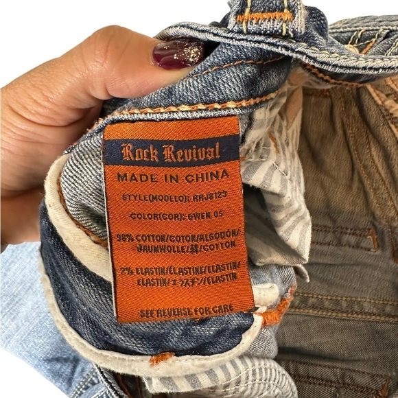 Rock Revival Gwen boot - Picture 5 of 8